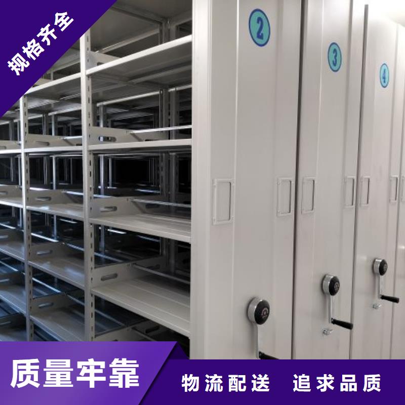 廠家迅速開拓市場的創造途徑【澤信】檔案管理密集柜