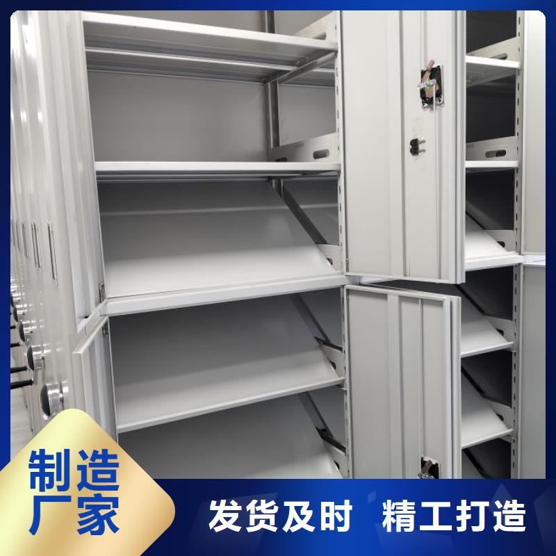 專業制造商【澤信】手動密集卷柜