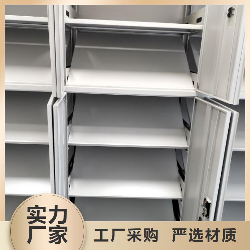 專(zhuān)業(yè)制造商【澤信】手動(dòng)密集卷柜