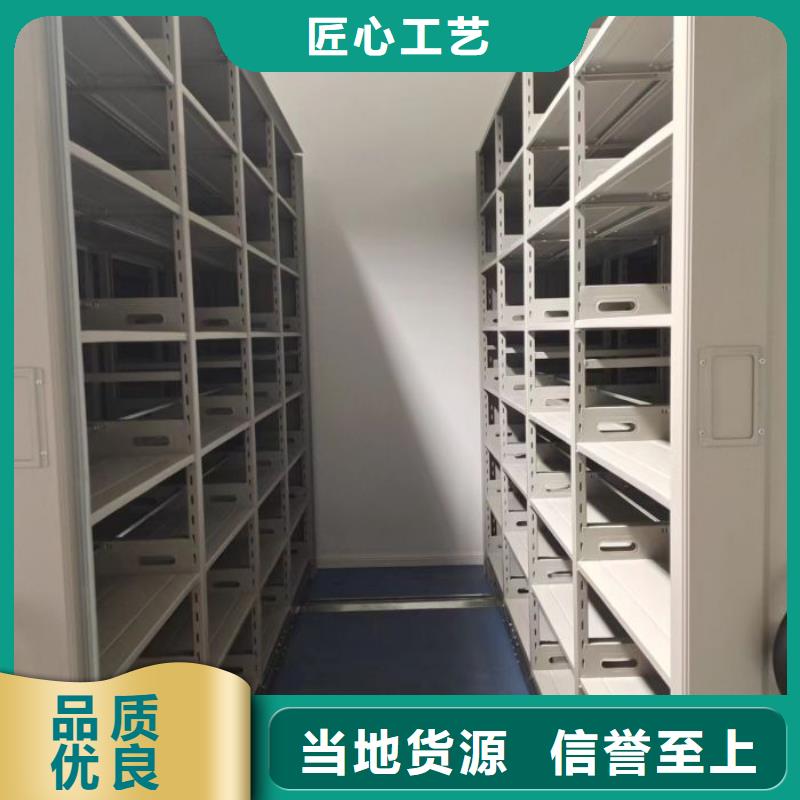 企業輝煌【澤信】實物留樣密集柜