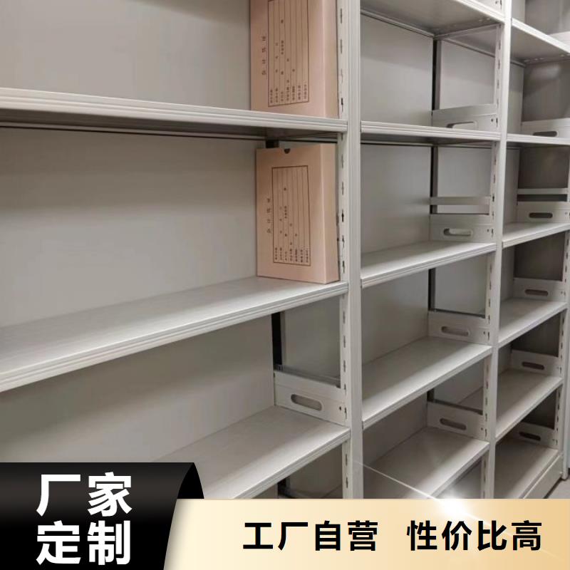 产品的选择常识【泽信】图书档案架