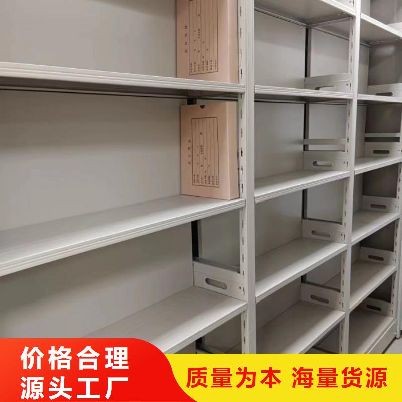服務(wù)至上【澤信】圖書(shū)資料室書(shū)架