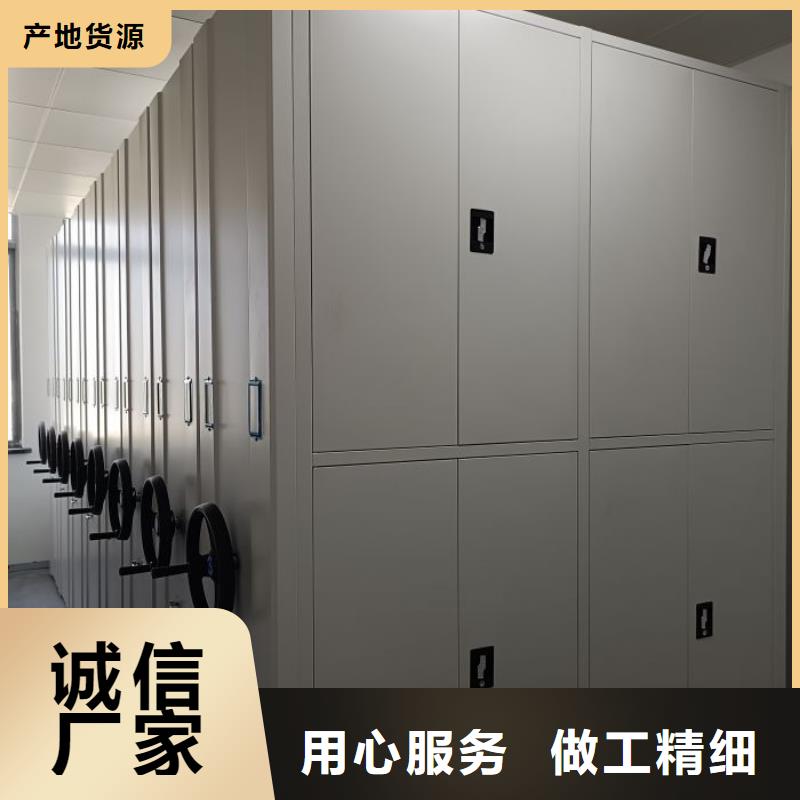 服務(wù)至上【澤信】圖書(shū)資料室書(shū)架