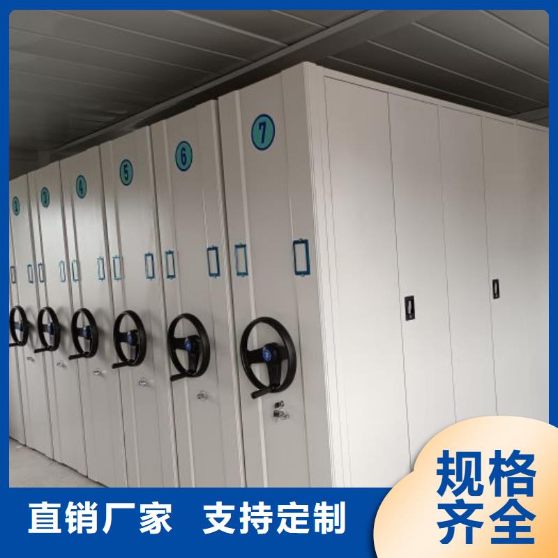 產(chǎn)品圖片【澤信】電子保密柜