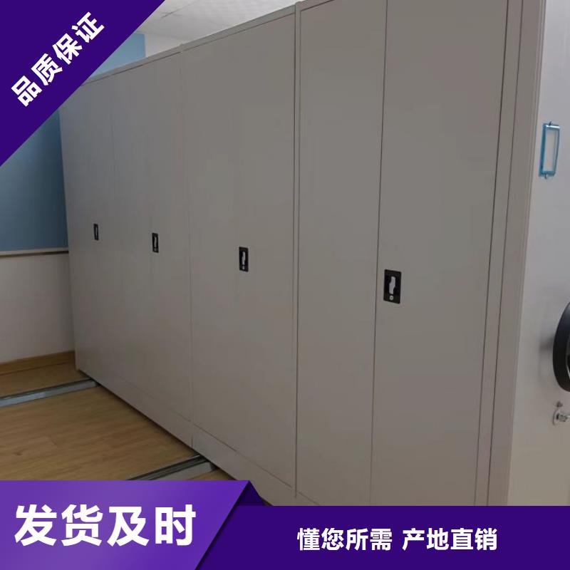 產(chǎn)品圖片【澤信】電子保密柜