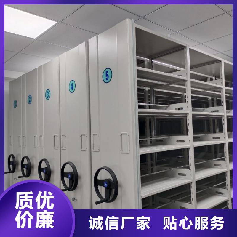 誠信經商【澤信】鐵皮密集柜
