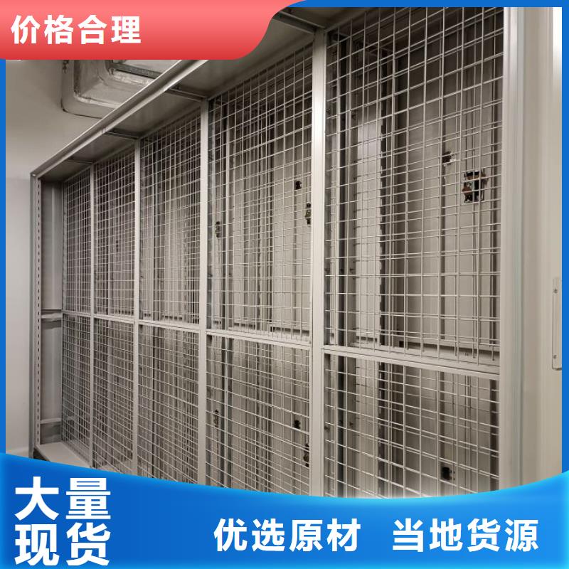 產(chǎn)品圖片【澤信】電子保密柜
