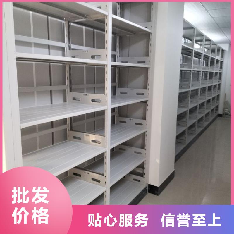 產(chǎn)品圖片【澤信】電子保密柜