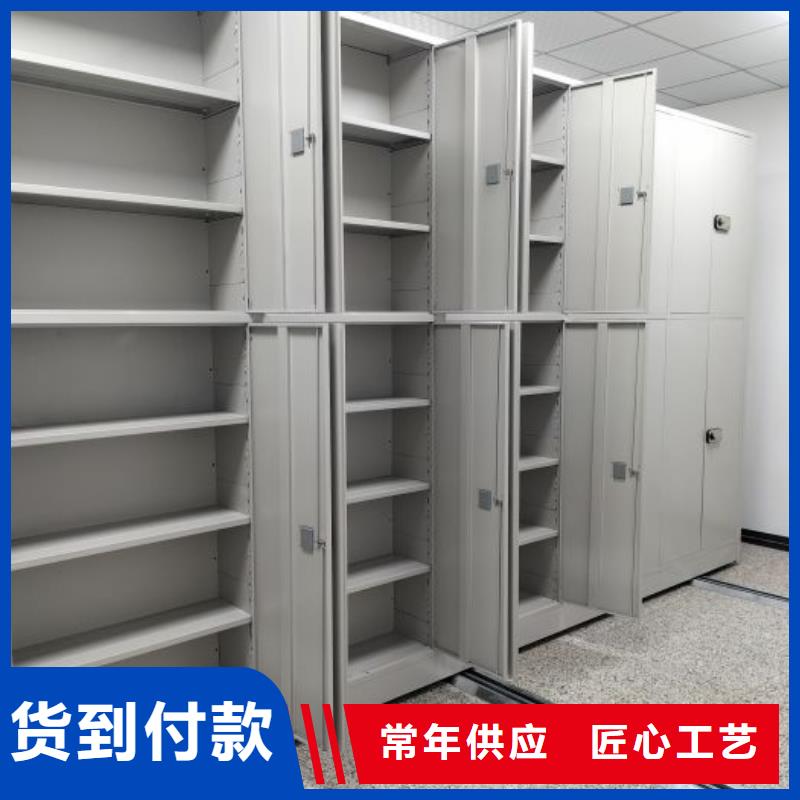 產品問題的解決方案【澤信】文昌市底圖密集柜