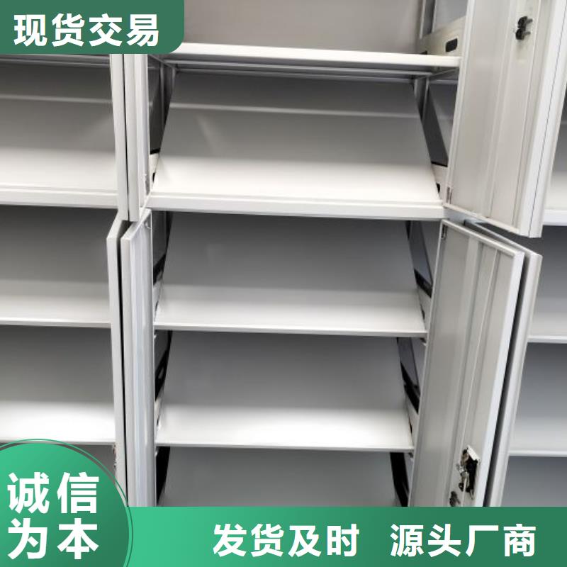 產品問題的解決方案【澤信】文昌市底圖密集柜