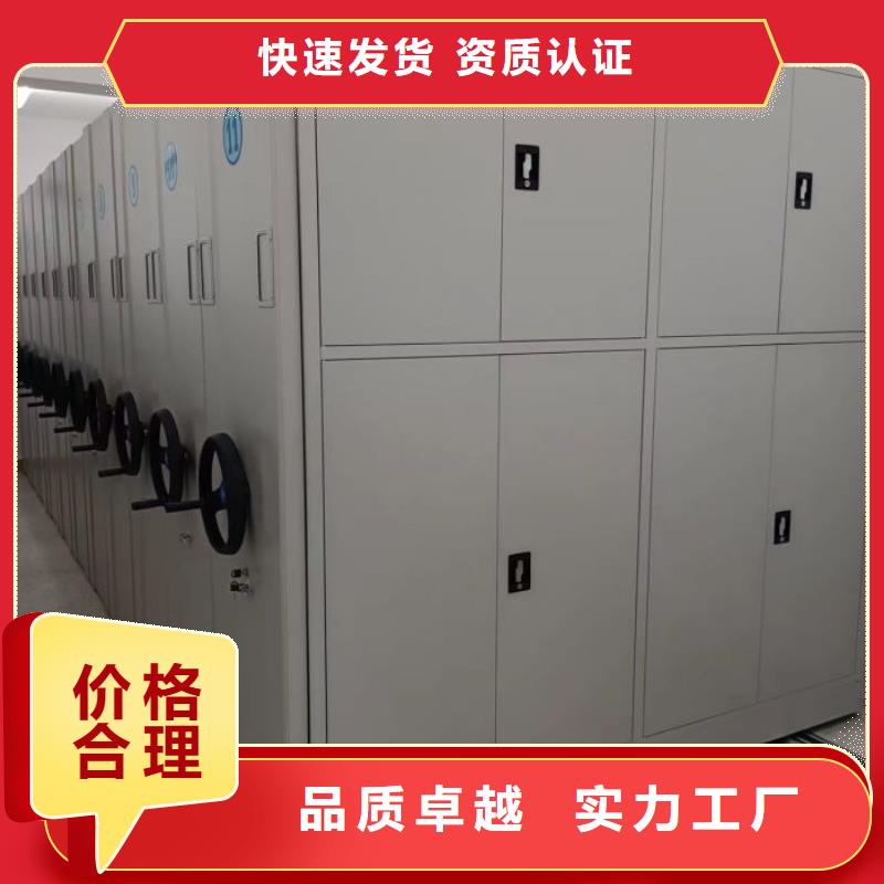 產品分類選擇的相關知識【澤信】手動檔案柜
