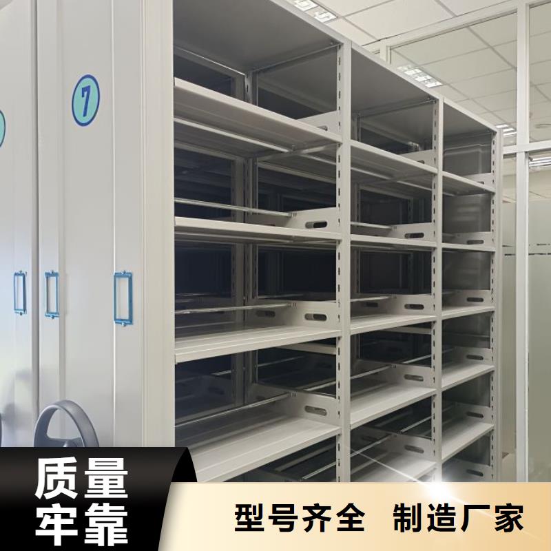 創造變化【澤信】手動憑證密集架