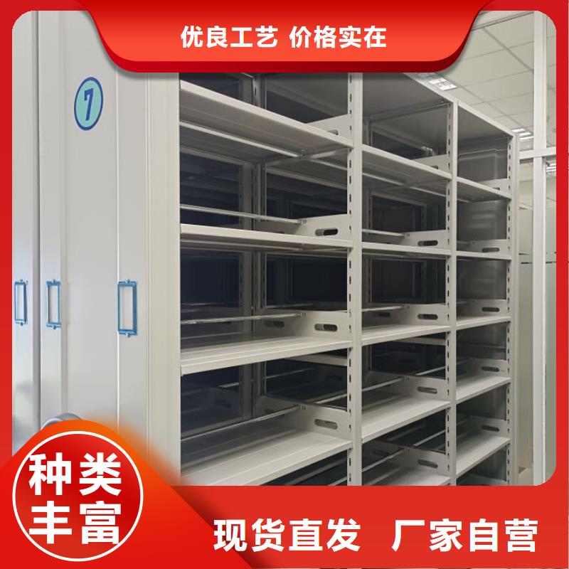 言必信果【澤信】涼片密集柜