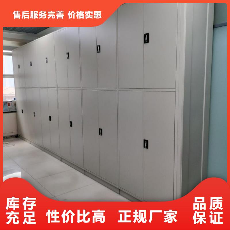 產(chǎn)品圖片【澤信】陵水縣檔案數(shù)字化密集柜