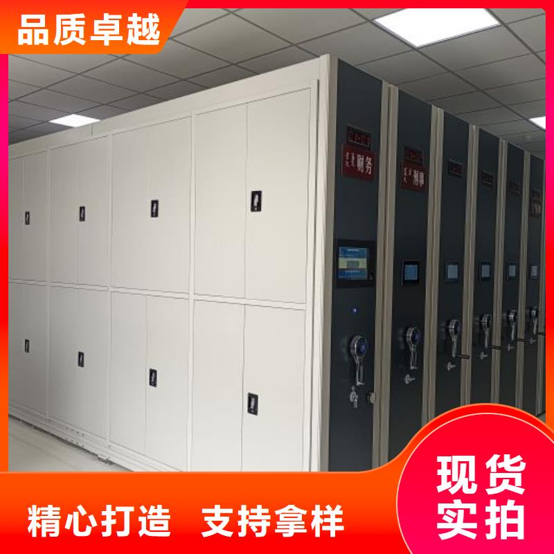服務熱情【澤信】檔案室用柜