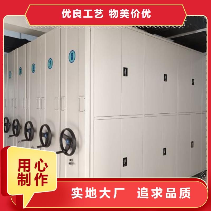 服務熱情【澤信】檔案室用柜