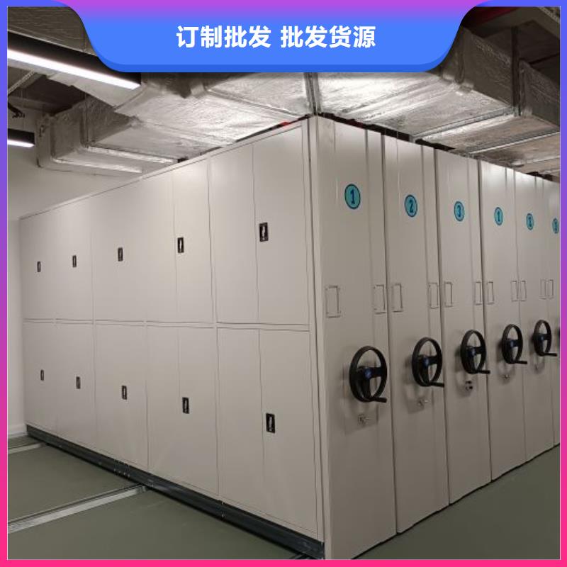 創造變化【澤信】手動憑證密集架