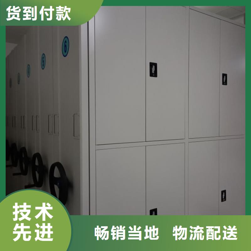 產(chǎn)品分類選擇的相關(guān)知識【澤信】手動檔案柜