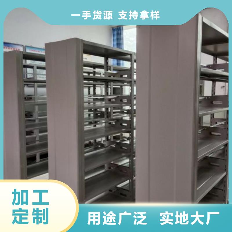 創造變化【澤信】手動憑證密集架