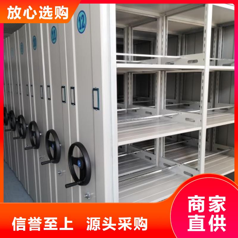 服務熱情【澤信】檔案室用柜