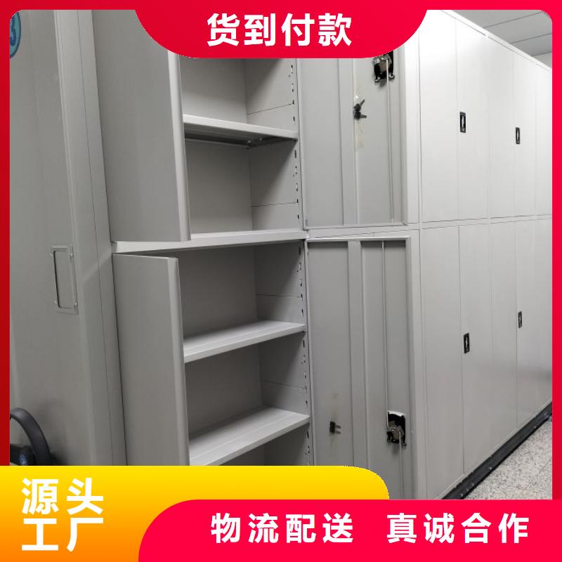 服務(wù)用戶【澤信】倉庫密集貨架