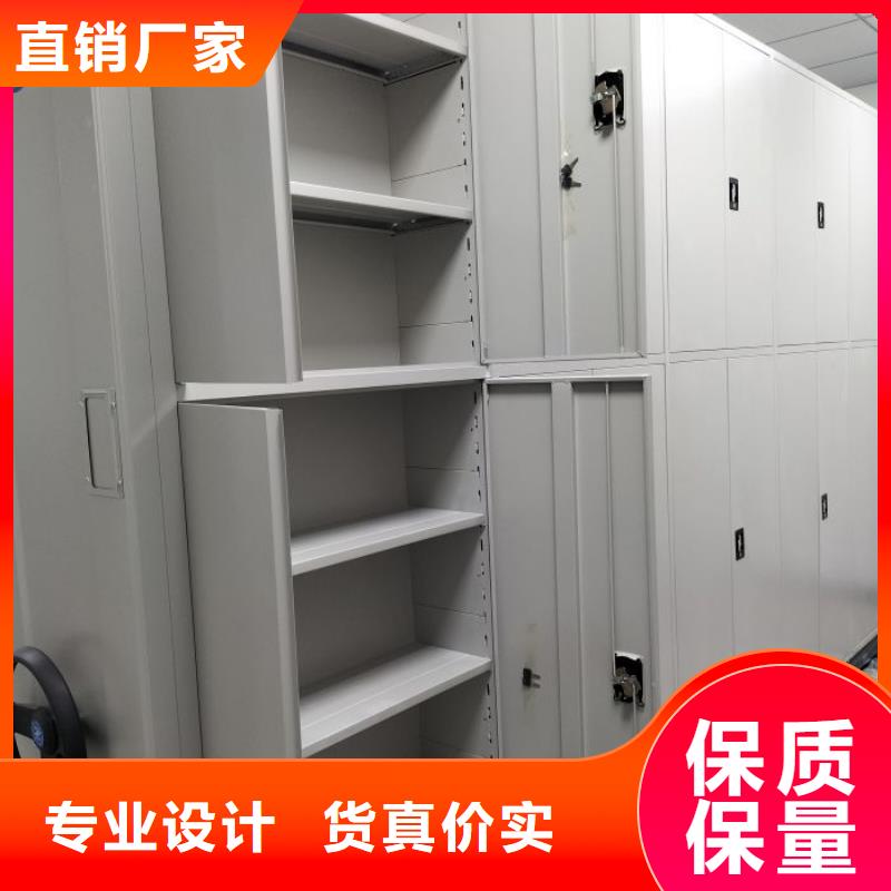產(chǎn)品圖片【澤信】陵水縣檔案數(shù)字化密集柜