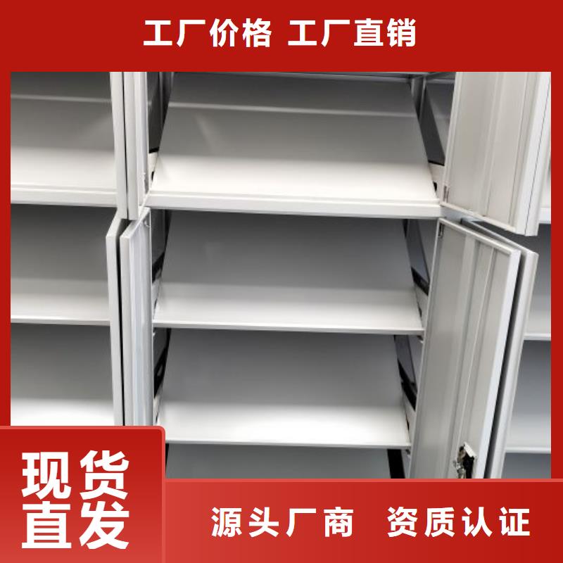 服務(wù)用戶【澤信】倉庫密集貨架