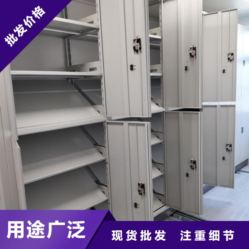 洽談業(yè)務(wù)【澤信】圖書館密集架