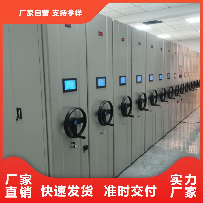 銷售廠家【澤信】移動資料柜