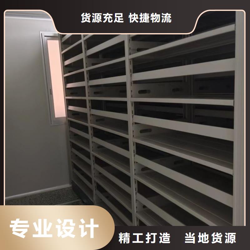 主要功能與優勢【澤信】搖把式檔案密集柜