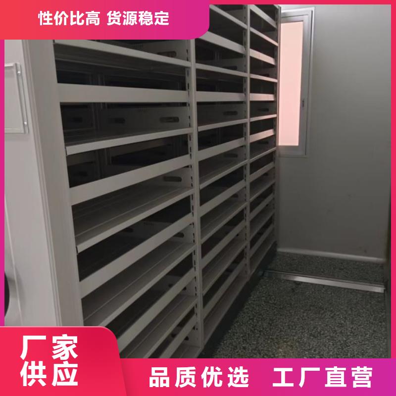 創造變化【澤信】手動憑證密集架
