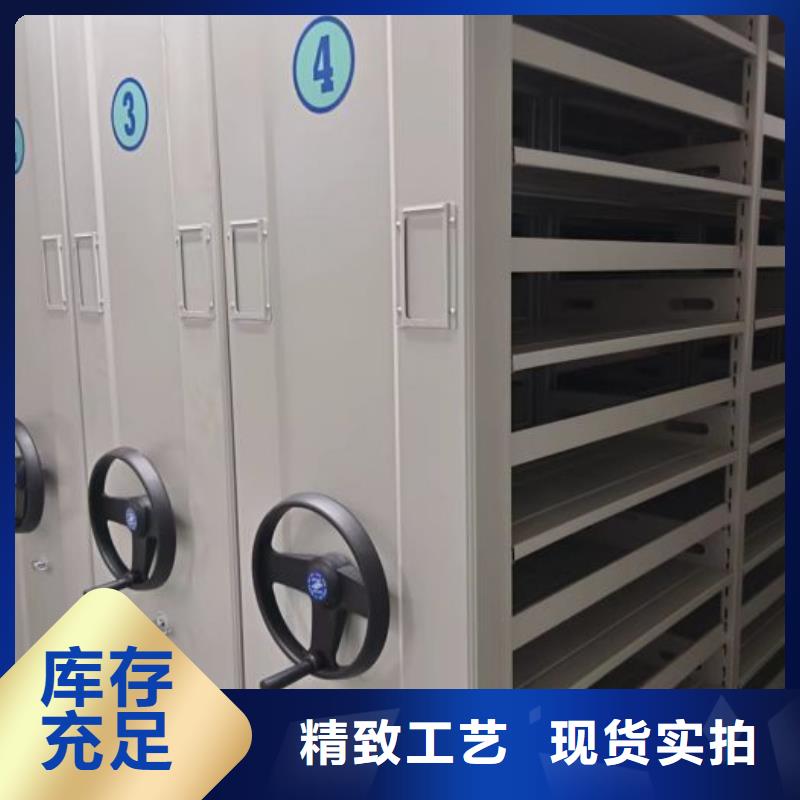 言必信果【澤信】涼片密集柜