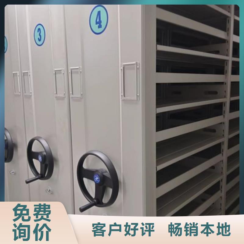 產品分類選擇的相關知識【澤信】手動檔案柜