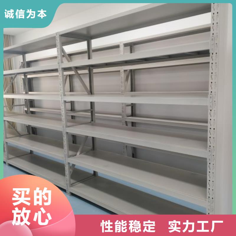 勇創(chuàng)造高【澤信】手搖密集檔案架