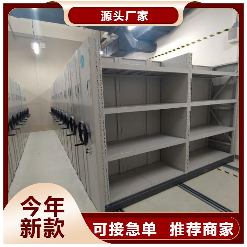 創造變化【澤信】手動憑證密集架