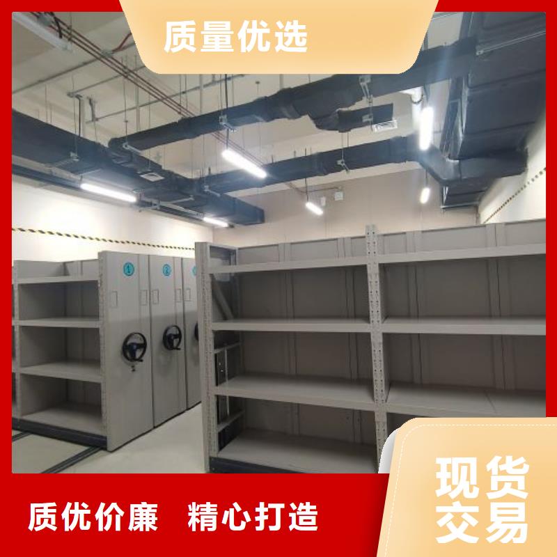 升級智能密集架【澤信】手搖密集檔案架