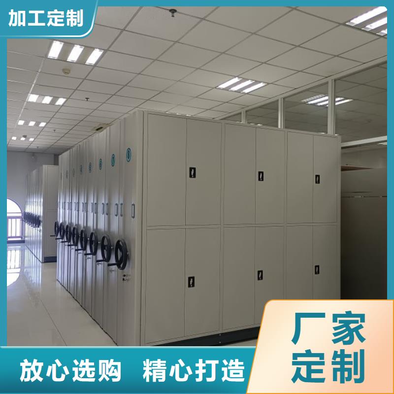 如何合理安裝與操作【澤信】底圖密集柜