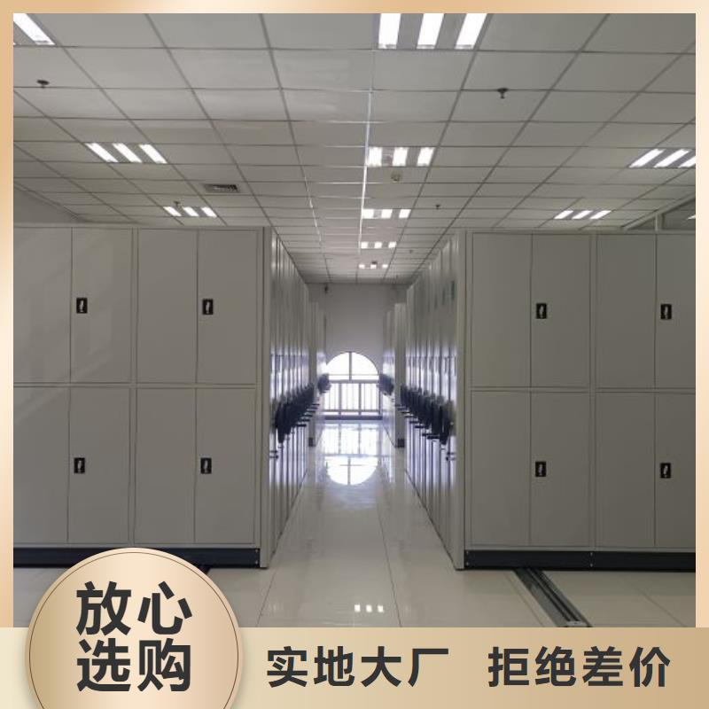 產品分類選擇的相關知識【澤信】手動檔案柜