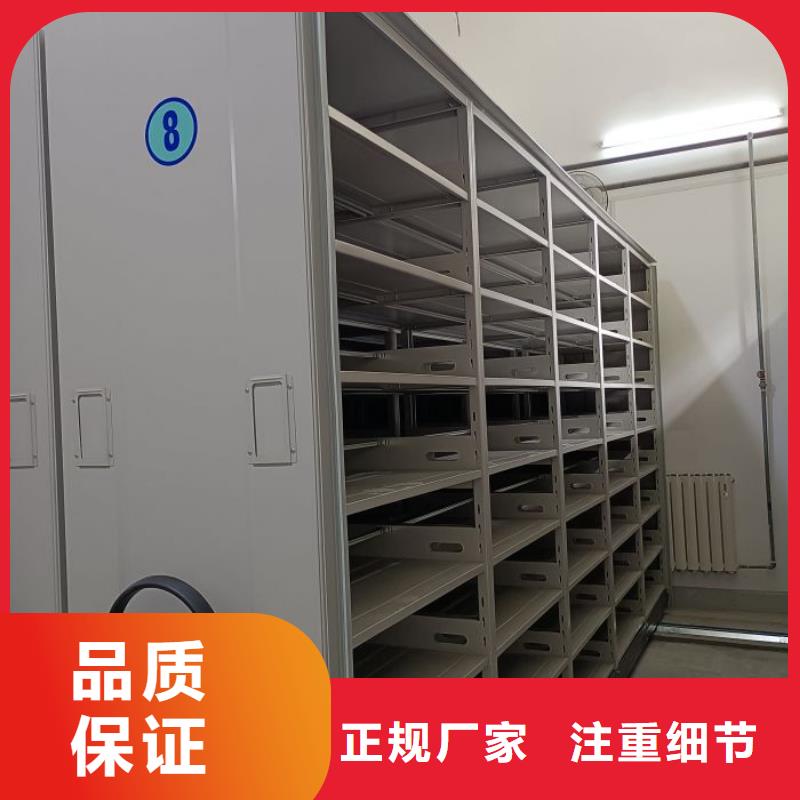 服務(wù)用戶【澤信】倉庫密集貨架