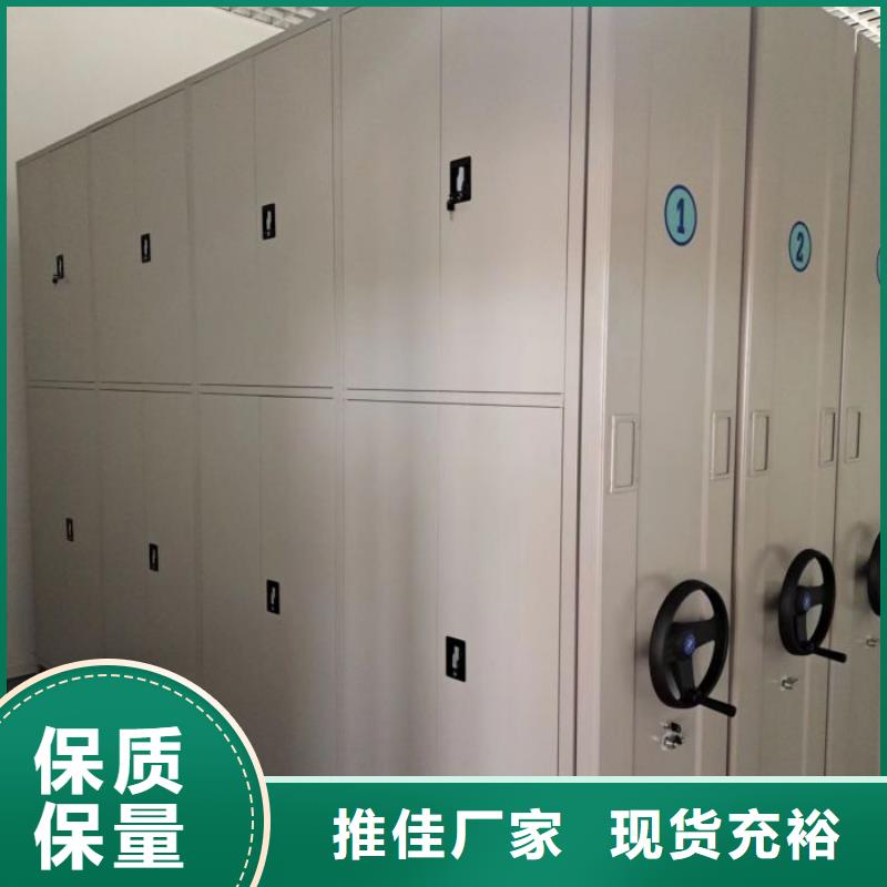 銷售廠家【澤信】移動資料柜