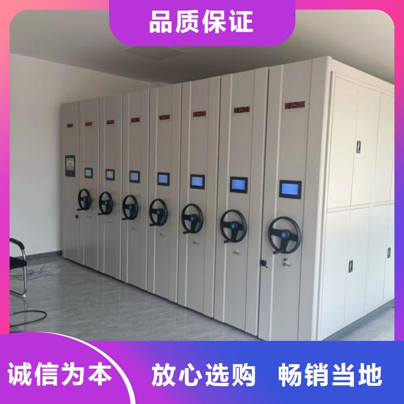 創造變化【澤信】手動憑證密集架