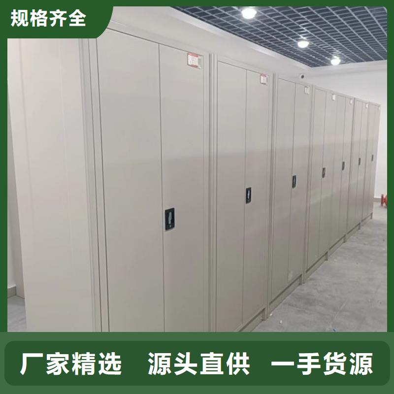創造變化【澤信】手動憑證密集架