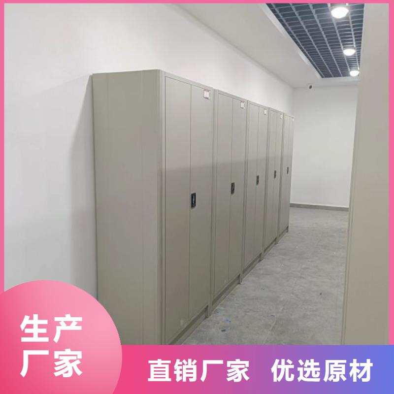 創造變化【澤信】手動憑證密集架