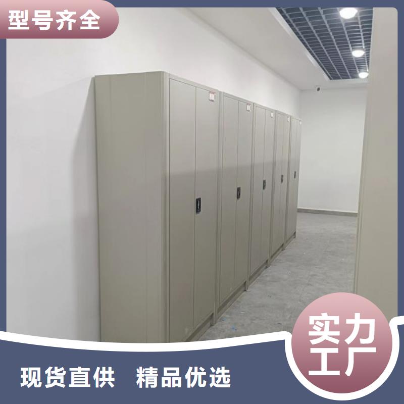銷售廠家【澤信】移動資料柜