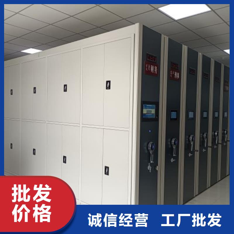 創造變化【澤信】手動憑證密集架