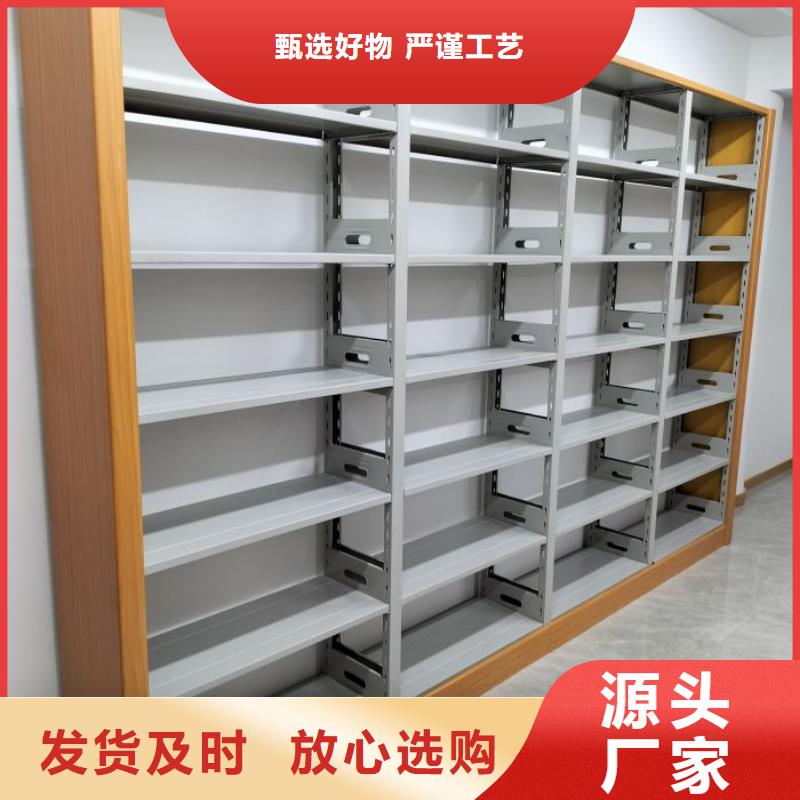 產品分類選擇的相關知識【澤信】手動檔案柜