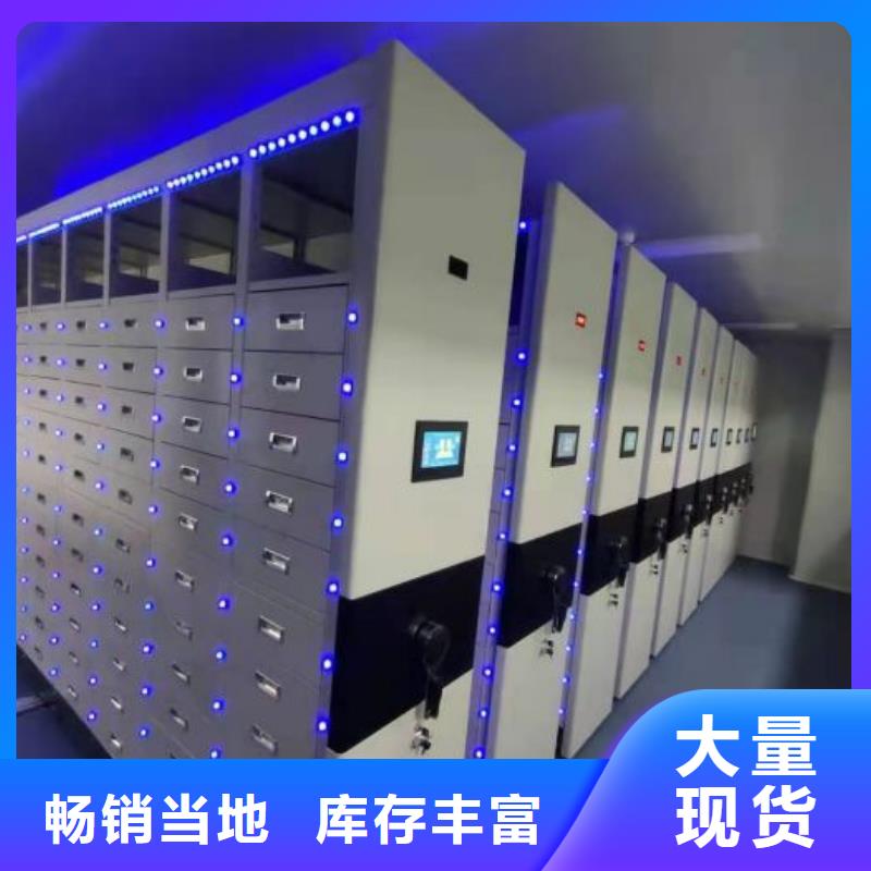 創造變化【澤信】手動憑證密集架