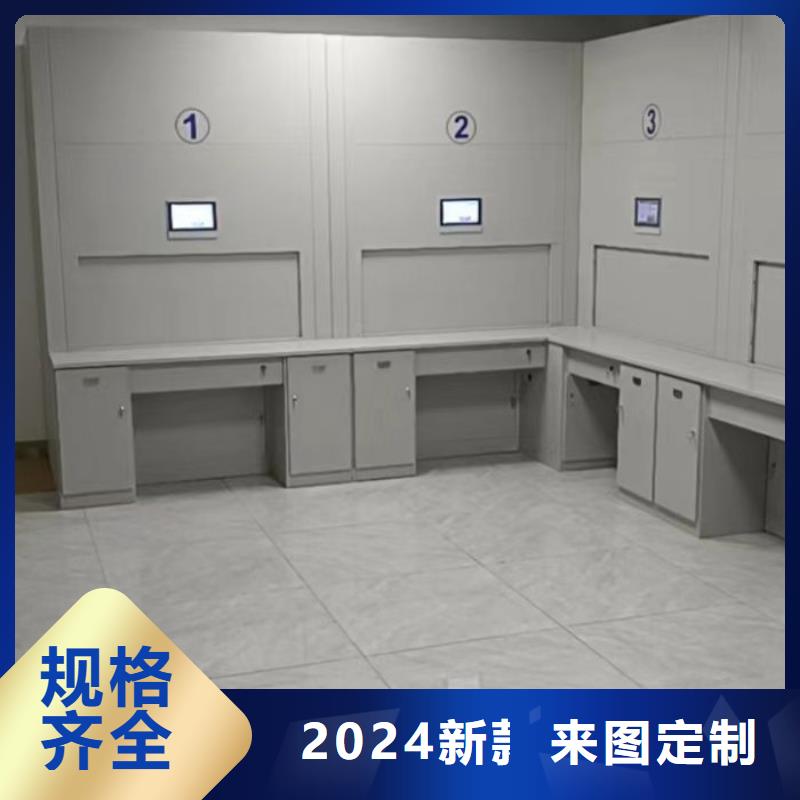 產品使用誤區【澤信】檔案資料柜