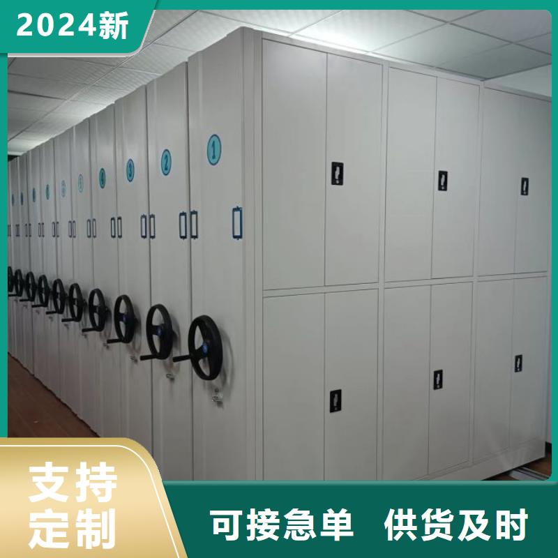 廠家的好處和積影響【澤信】檔案數(shù)字化密集柜