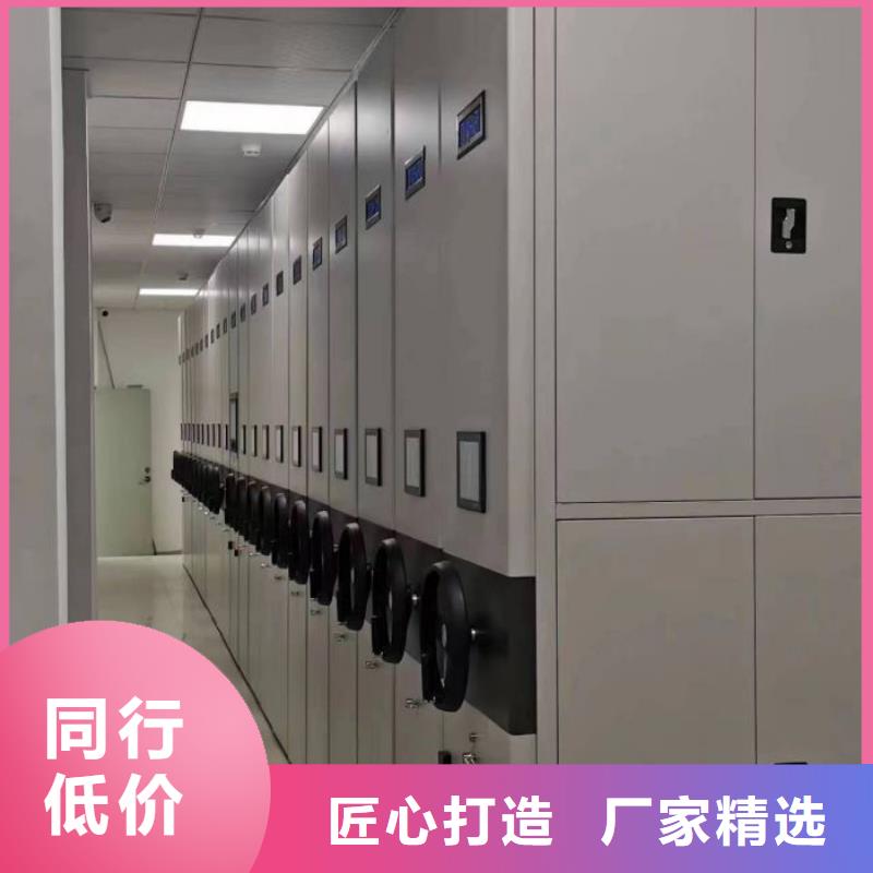 送貨上門【澤信】圓盤式手動密集柜